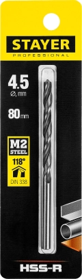 Professional STAYER HSS-R, 4.5 х 80 мм, быстрорежущая сталь P6M5, сверло по металлу