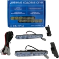 Ходовые огни Вымпел DRL-HP-L6 - 6 ярких светодиодов, герметичный корпус, предохранитель в комплекте, низкое энергопотребление