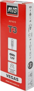 Лампа AVS Vegas T3 1.2W (A07431S) 10 шт. - без цоколя, контакты длиной 2 см, рабочее напряжение 12 В, мощность 1.2 Вт