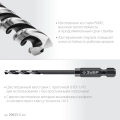 Сверло по металлу для винтовёртов и шуруповертов IMPACT READY ЗУБР НЕХ-1/4″, d 2.0 х 69 мм