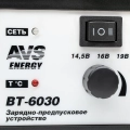 Зарядное устройство AVS Energy BT-6030 (20A) для заряда 12-вольтовых свинцово-кислотных аккумуляторных батарей - максимальный ток зарядки 20 А, защита от перегрева, неправильной полярности и короткого замыкания, стрелочный амперметр, регулировка тока