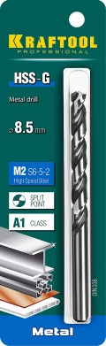Сверло по металлу KRAFTOOL HSS-G, 8.5 х 117 мм, сталь P6M5