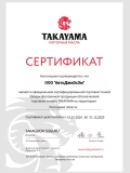 Масло моторное TAKAYAMA Mototec 7000 4T SAE 10W-50 API SN JASO MA-2 (1л)