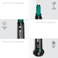 Отвертка для точных работ KRAFTOOL Precision SL3.0