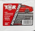 Автопластилин TOR 400гр 6060-0400/1