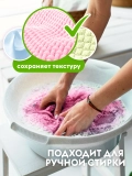 Кондиционер для белья Тропические цветы DUTYBOX db-5169 концентрат 1л