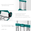 Складная хозяйственная тележка KRAFTOOL ATLANT, до 120кг, каркас и платформа из алюминия, 48.5х35см, колеса d18см, вес 6.9кг
