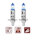 Комплект галогенных ламп AVS SIRIUS NIGHT WAY PB H1 (A78944S) 2 шт. - пластиковый бокс, напряжение 12V, мощность 55W, цветовая температура 3700 К