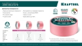 Малярная лента KRAFTOOL #200 Delicate 25 мм х 30 м, для деликатных и недавно окрашенных поверхностей