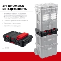 Пластиковый ящик-кейс KETER STACKNROLL, 526 х 341 х 148 мм, (21″)