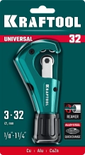 Труборез для меди и алюминия KRAFTOOL Universal-32, 3 - 32 мм