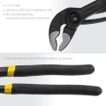Professional STAYER Omega, 300 мм, переставные клещи