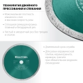 Сплошной алмазный диск KRAFTOOL KERAMO, 230 мм, (22.2 мм, 10 х 2.2 мм)