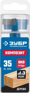 Профессионал ЗУБР КОМПОЗИТ d35мм, cверло Форстнера