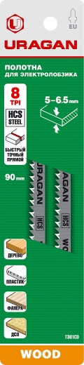 Полотна для лобзика URAGAN T301CD, T-хвост., по дереву, HCS, шаг 4 мм, 100 мм, 2 шт