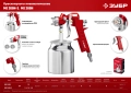 Пневматический краскопульт с нижним бачком ЗУБР MS 200N-3, 1.2, 1.5, 1.8 мм