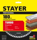 STAYER TURBO d180 мм (22.2 х 7 х 2.6 мм), алмазный диск, PROFESSIONAL (3662-180)