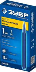 1 мм перманентный маркер ЗУБР МП-100 синий