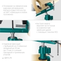 Шарнирно-поворотные тиски KRAFTOOL Precision, 75 мм