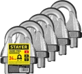 Зажим троса STAYER DIN 741, 24 мм, 5 шт