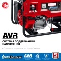ЗУБР 5500 Вт, газовый генератор с электростартером (сжиженный газ / природный газ / бензин) (СГ-5500Е)