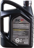 Синтетическое моторное масло ZIC X7 LS 5W30 (4л) 162619