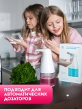 Мыло-пенка для рук 5л Малина в йогурте DUTYBOX db-5146 (5л + емкость)