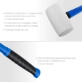 Профессионал ЗУБР 230 г, белая, резиновая киянка