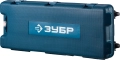 Профессионал ЗУБР Бетонолом, 40 Дж, 1700 Вт, отбойный молоток HEX-30