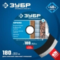 Профессионал ЗУБР Керамо-22, d 180 мм, (22.2 мм, 7 х 2.2 мм), сплошной алмазный диск
