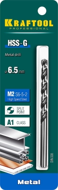 Сверло по металлу KRAFTOOL HSS-G, 6.5 х 101 мм, сталь P6M5