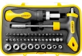 Реверсивная отвертка с насадками STAYER T-Compact-43, 43 предм.