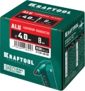 Алюминиевые заклепки KRAFTOOL Alu (Al5052), 4.0 x 8 мм, 1000 шт