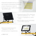 Светодиодные прожекторы на штативе STAYER LED-MAX, 2 х 30 Вт, 6500 К, IP 65, 1.6 м