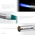 Газовая горелка на баллон KRAFTOOL KG-1000 цельнометаллическая с пьезоподжигом