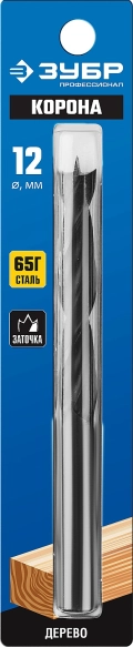 Профессионал ЗУБР d 12 x 140/85 мм, М-образная заточка, спиральное сверло по дереву