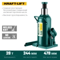 Бутылочный гидравлический домкрат KRAFTOOL KRAFT-LIFT, 20 т, 244 - 478 мм