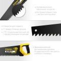 Professional STAYER Beton Cut, 700 мм, специальная ножовка