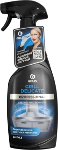 Чистящее средство GRASS Grill delicate PRO 125713 600мл триггер