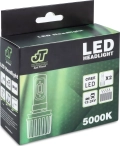 Светодиодная лампа JT LED H1.12/24V.20W.2 шт.