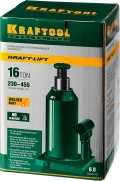 Бутылочный гидравлический домкрат KRAFTOOL KRAFT-LIFT, 16 т, 230 - 460 мм