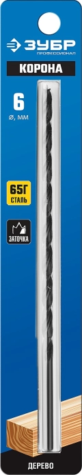 Профессионал ЗУБР d 6 x 200/150 мм, М-образная заточка, спиральное сверло по дереву