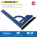 Профессионал ЗУБР Система-32, разметочный мебельный угольник