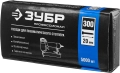 Профессионал ЗУБР тип 18GA (47/300/F) 20 мм, 5000 шт, гвозди для нейлера