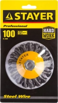 Коническая щетка-крацовка для УШМ Professional STAYER 100 мм жгутированная стальная проволока 0.5 мм