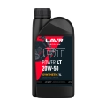 Моторное масло для мотоциклов GT POWER 4T 20W50 SN LAVR MOTOLINE, 1 л / Ln7729