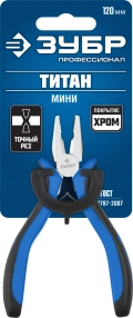 Мини плоскогубцы ЗУБР 120 мм