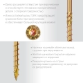 ЗУБР КС-П, 70 х 5.0 мм, TX25, потайная головка, желтый цинк, 100 шт, конструкционный саморез, Профессионал (30041-50-070)