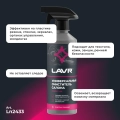 Универсальный очиститель салона LAVR, 500 мл / Ln2433