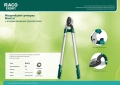 Большой плоскостной сучкорез (4214-52/170) RACO MaxCut, 700 мм, высокоуглеродистая сталь, усиленные закаленные лезвия, алюминиевые рукоятки